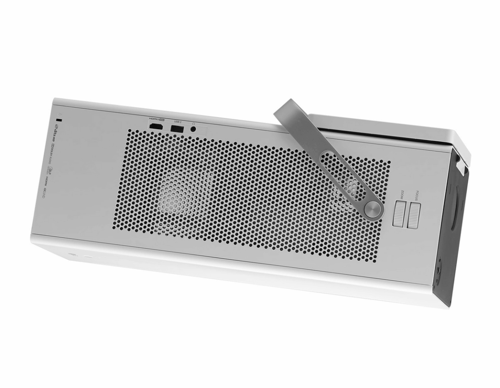 Screenshot 2025 09 09 at 19 17 15 Laser Projektor LG Presto HU80KSW und HU80KG 4k UHD Laser Projektor