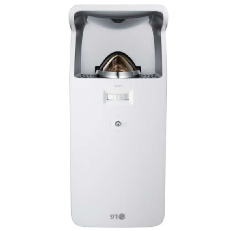 Screenshot 2025 09 21 at 18 13 41 LG HF65LS Adagio 2.0 Beamer und Leinwand Fachhandel